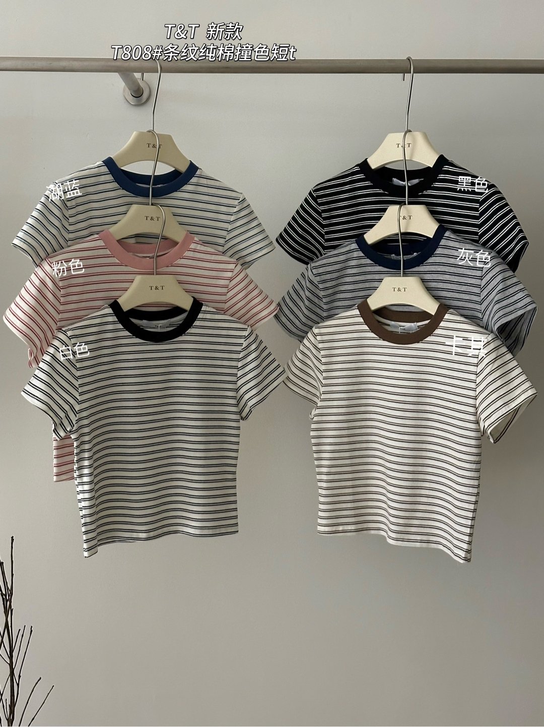 image_228B05AB-E172-437F-9240-8D3B844200BC_1770530656