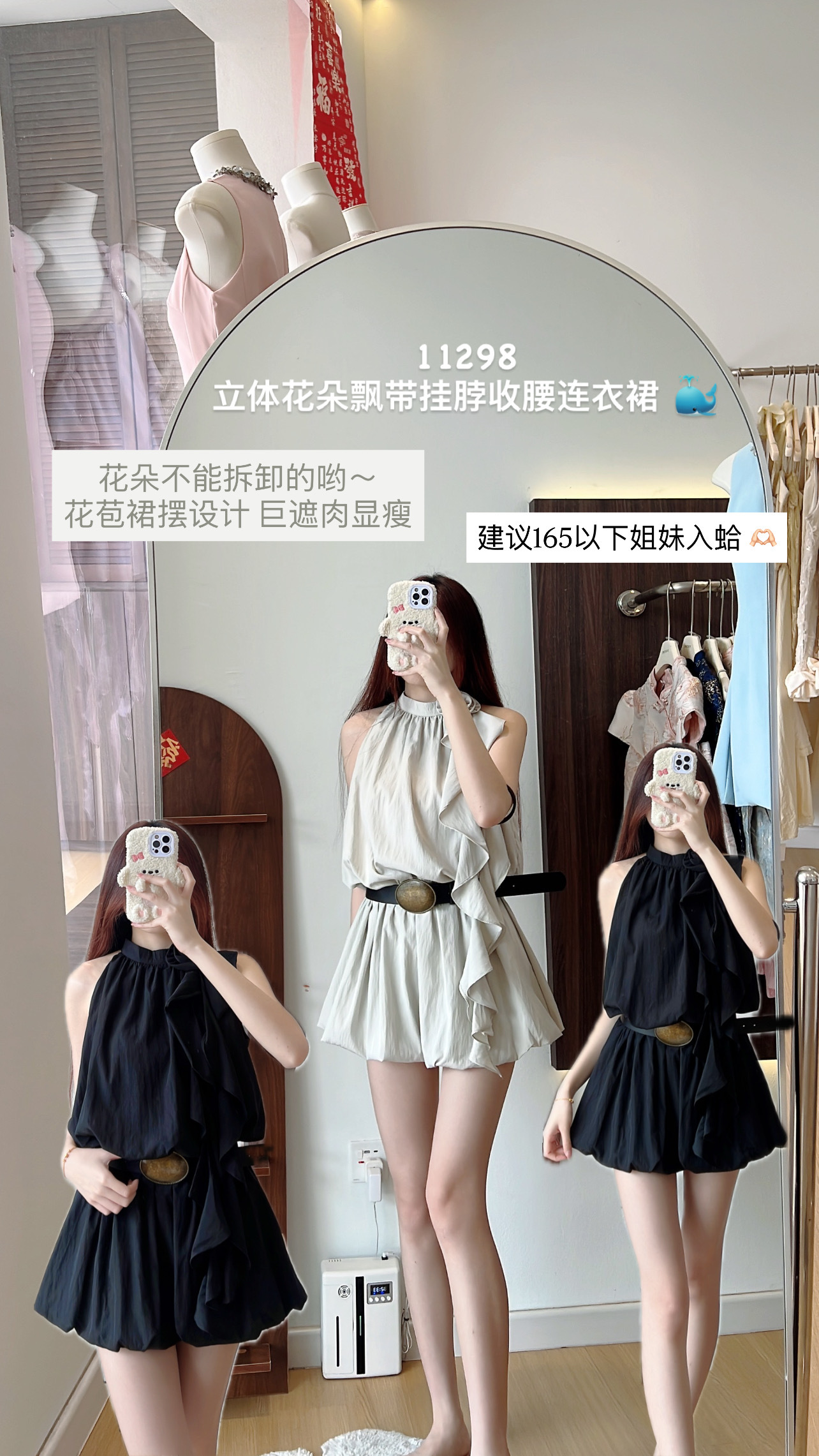 image_1EFE68F1-76A4-4ED1-9C37-D00DA6975320_1772005846