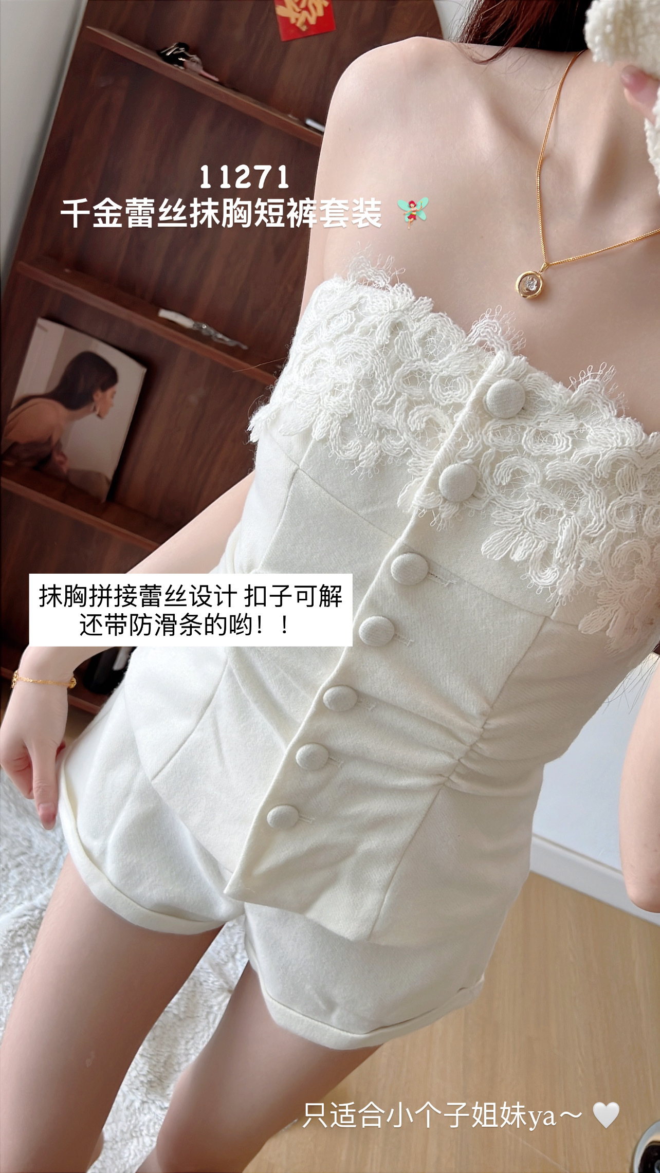 image_693BE4A4-9D8B-4043-BE9D-E625E89B0B51_1772010747