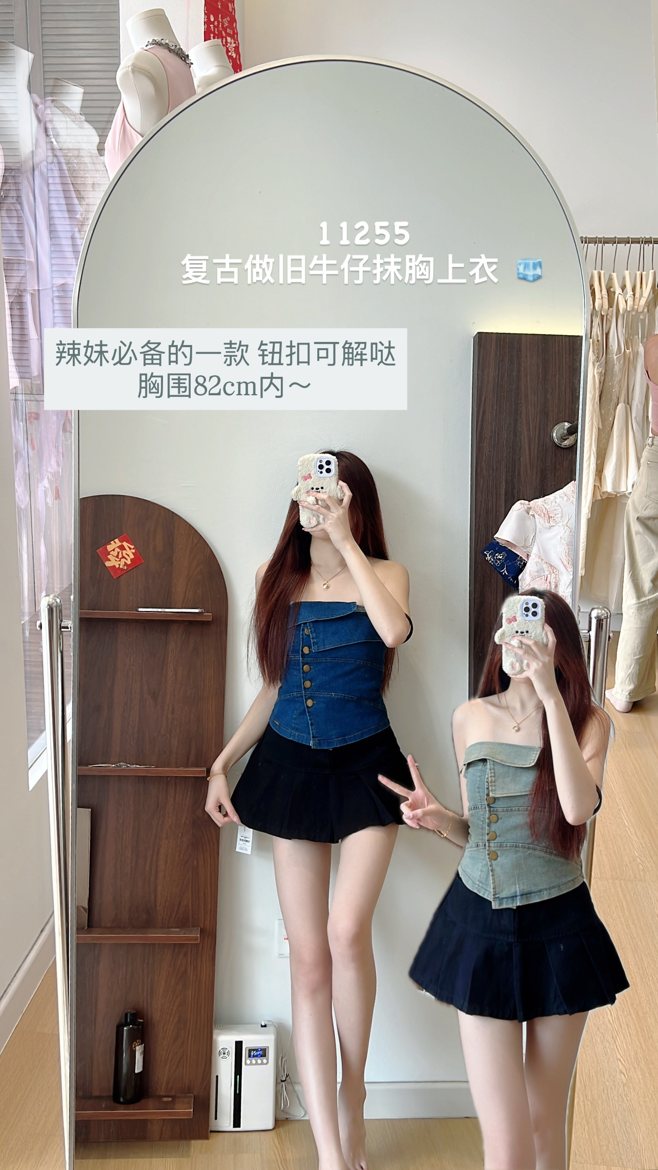 image_81D96155-B231-467A-8602-EA19EB69425A_1772012712