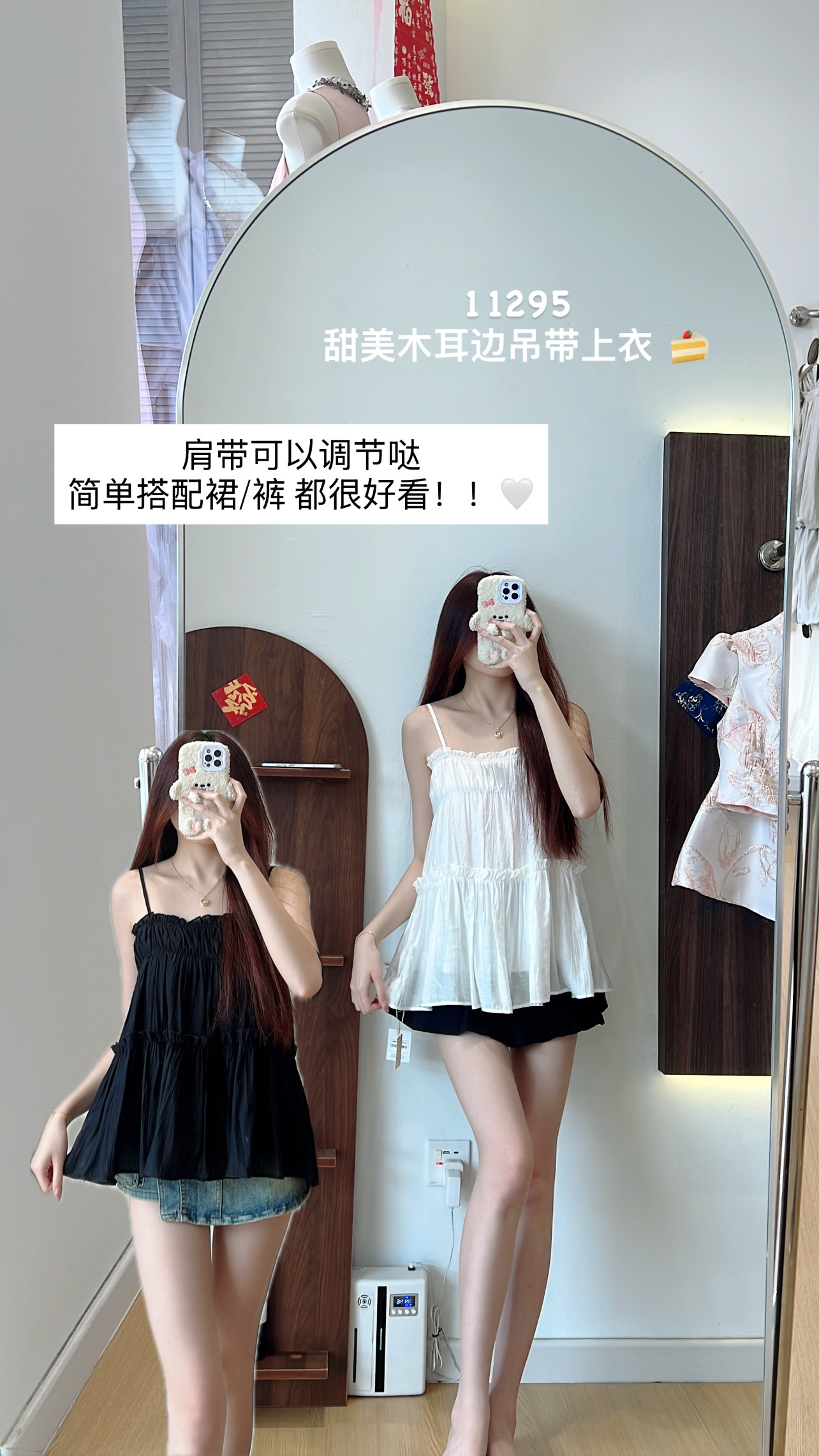 image_7C0F181F-3AF2-46FD-85CB-D1E7B68D9CB6_1772015429