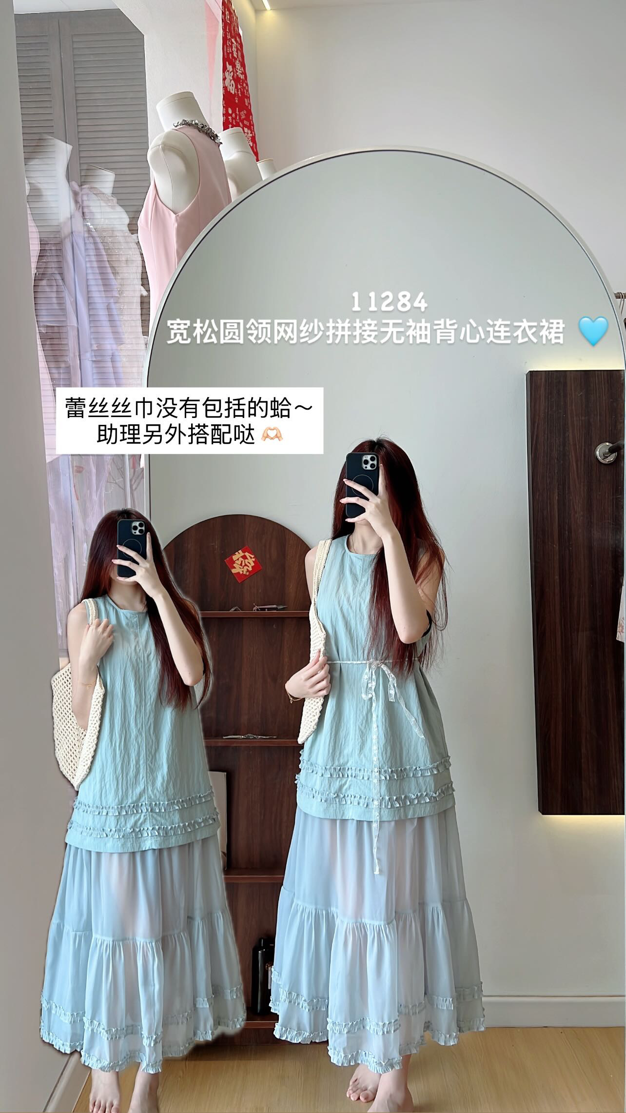 image_0703CCFE-6DEA-4576-86DB-C70093C24ECB_1772175500