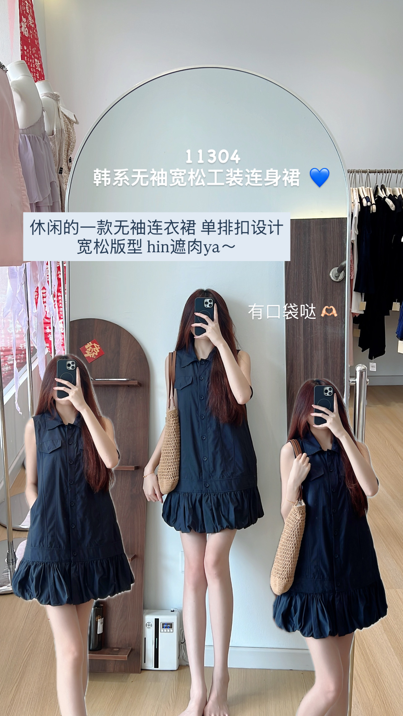 image_34228B86-33FB-433A-A848-CF6EBC8A2AEC_1772180753