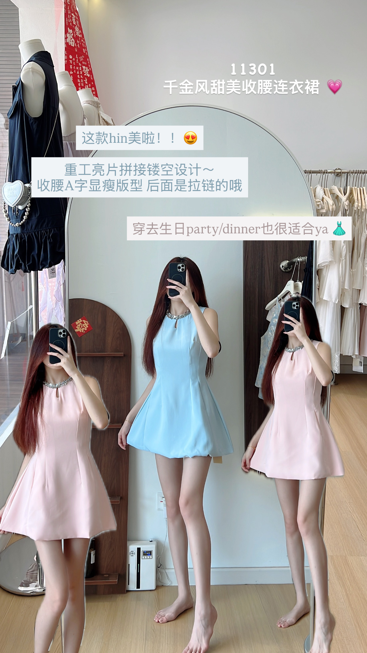 image_D71B04CD-291B-45BB-AC01-560164687EDD_1772261987