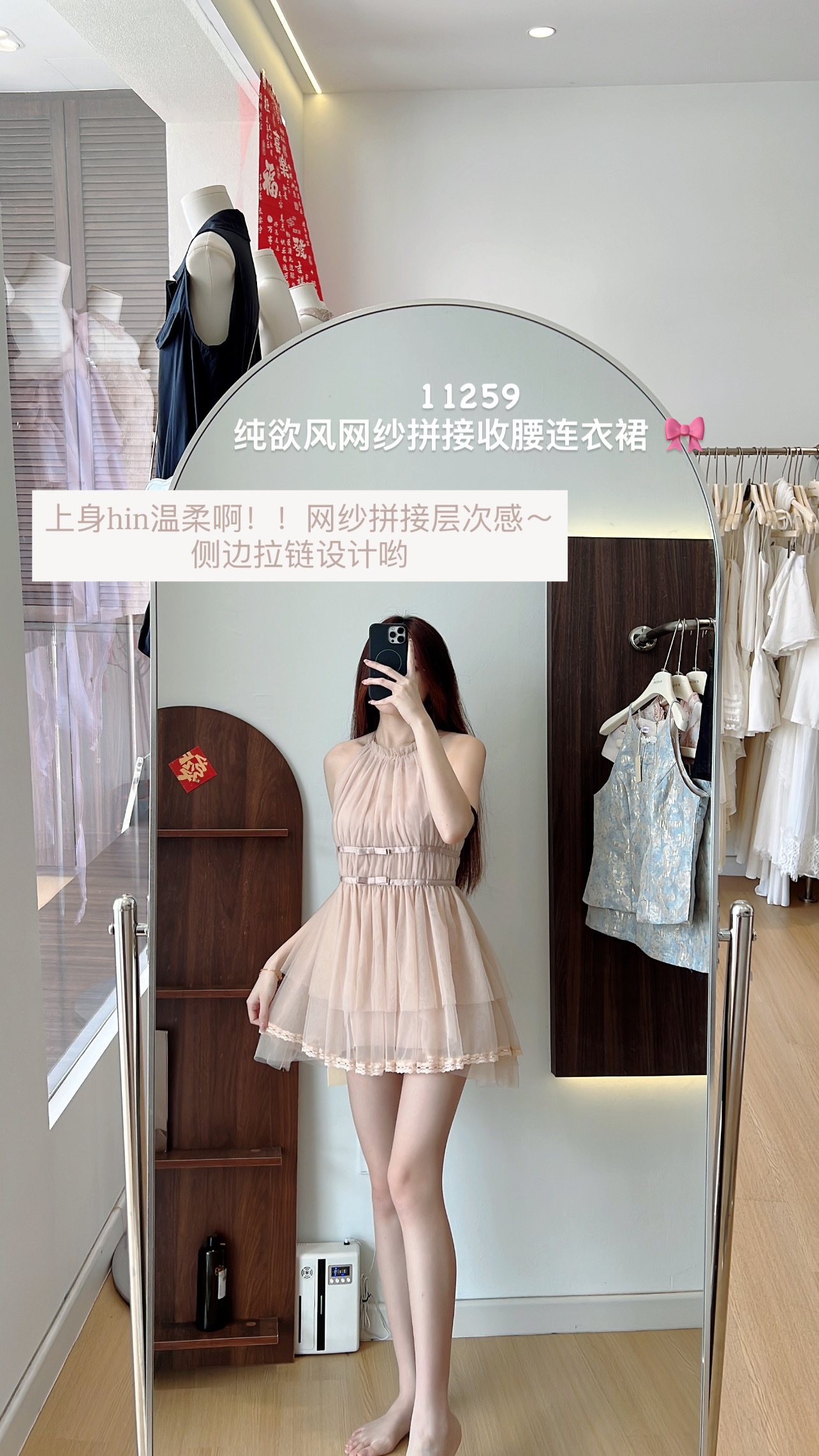 image_B255EDC9-D0F7-407F-9D88-B877B0A8B746_1772263243