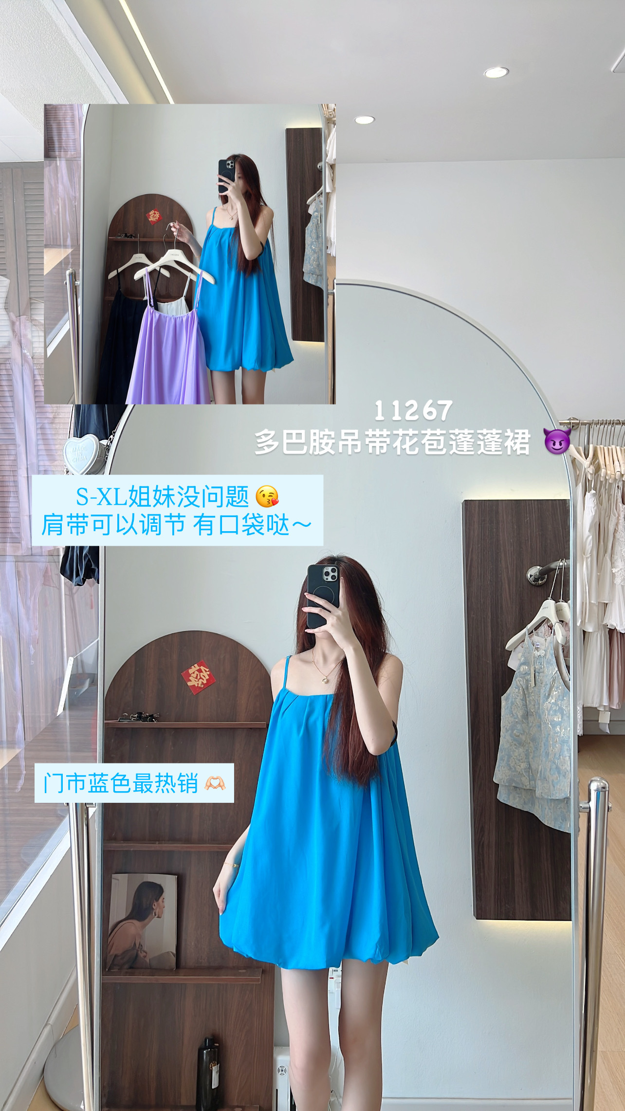 image_8D6083A8-C641-4F8B-A13D-F0E8E1ECBCCD_1772269748