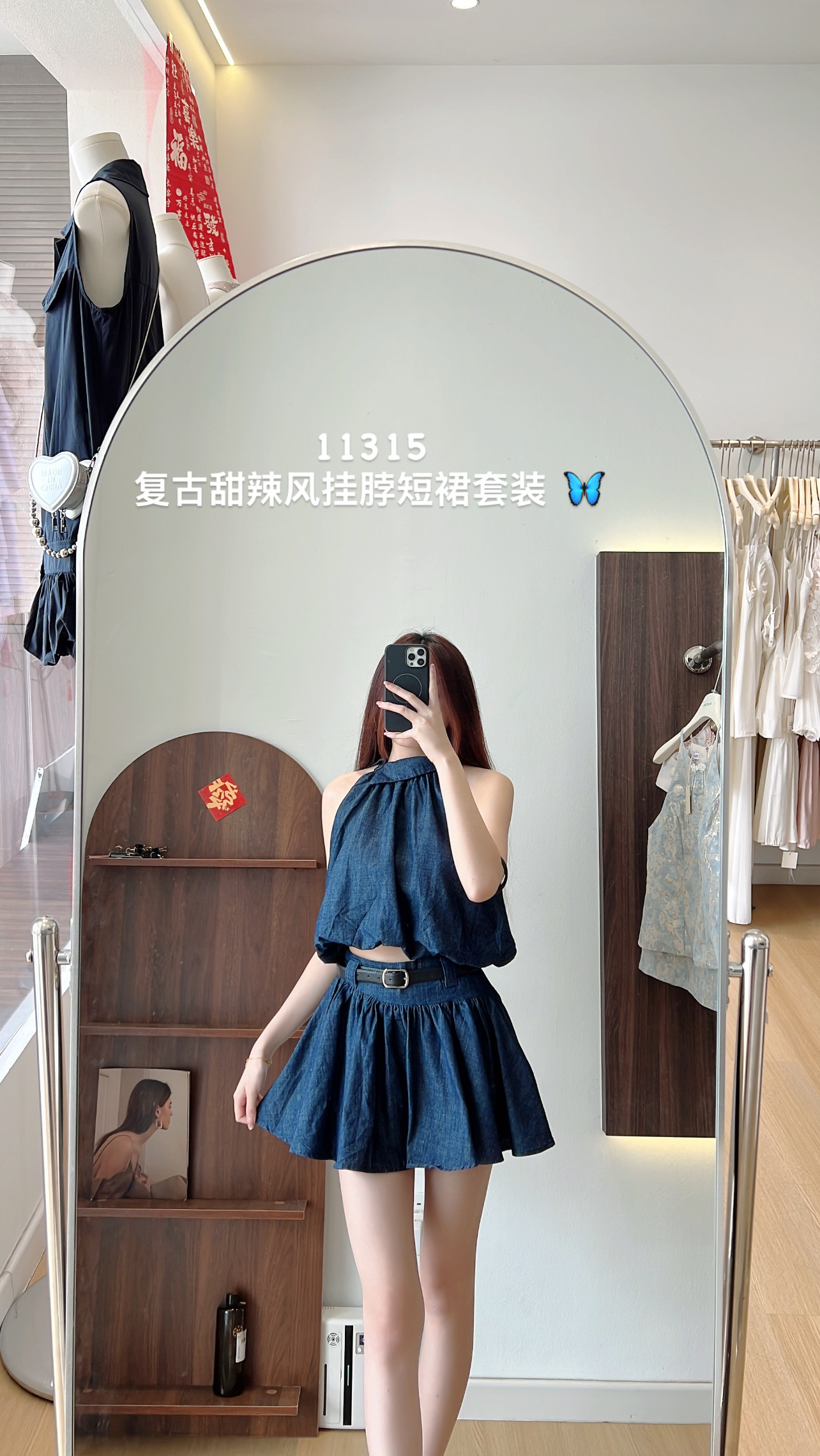 image_3D91FB23-9DE6-4381-A3D8-DD210600D281_1772272510