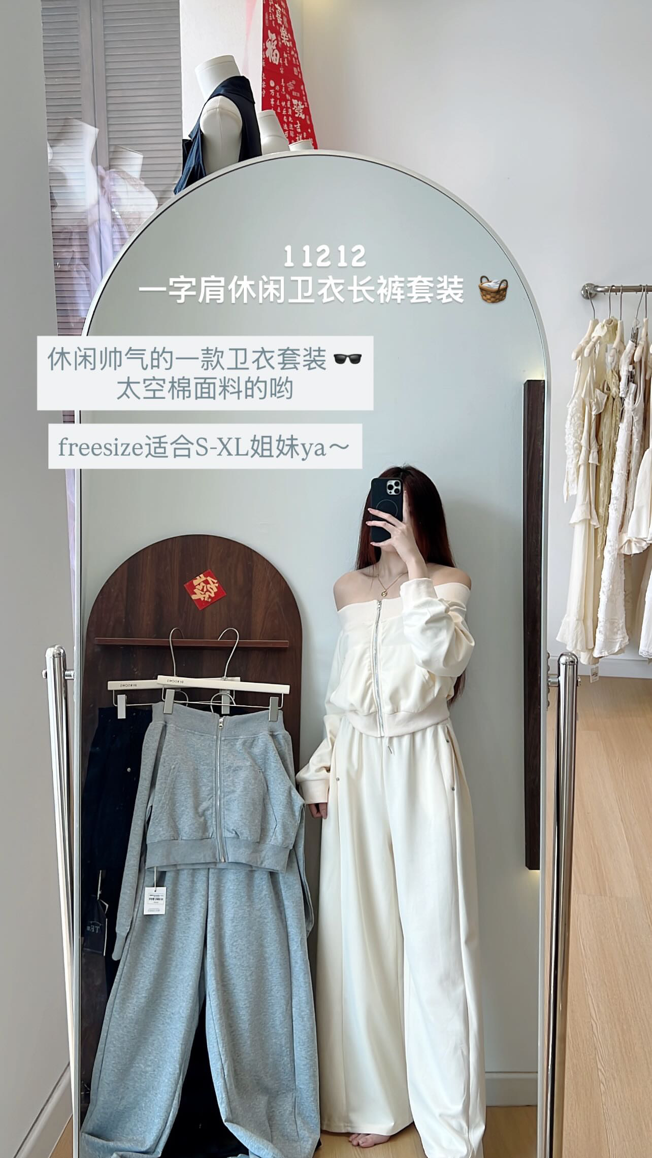 image_08B34F2A-DA0D-42E0-8824-37E4C2C8131C_1772335137