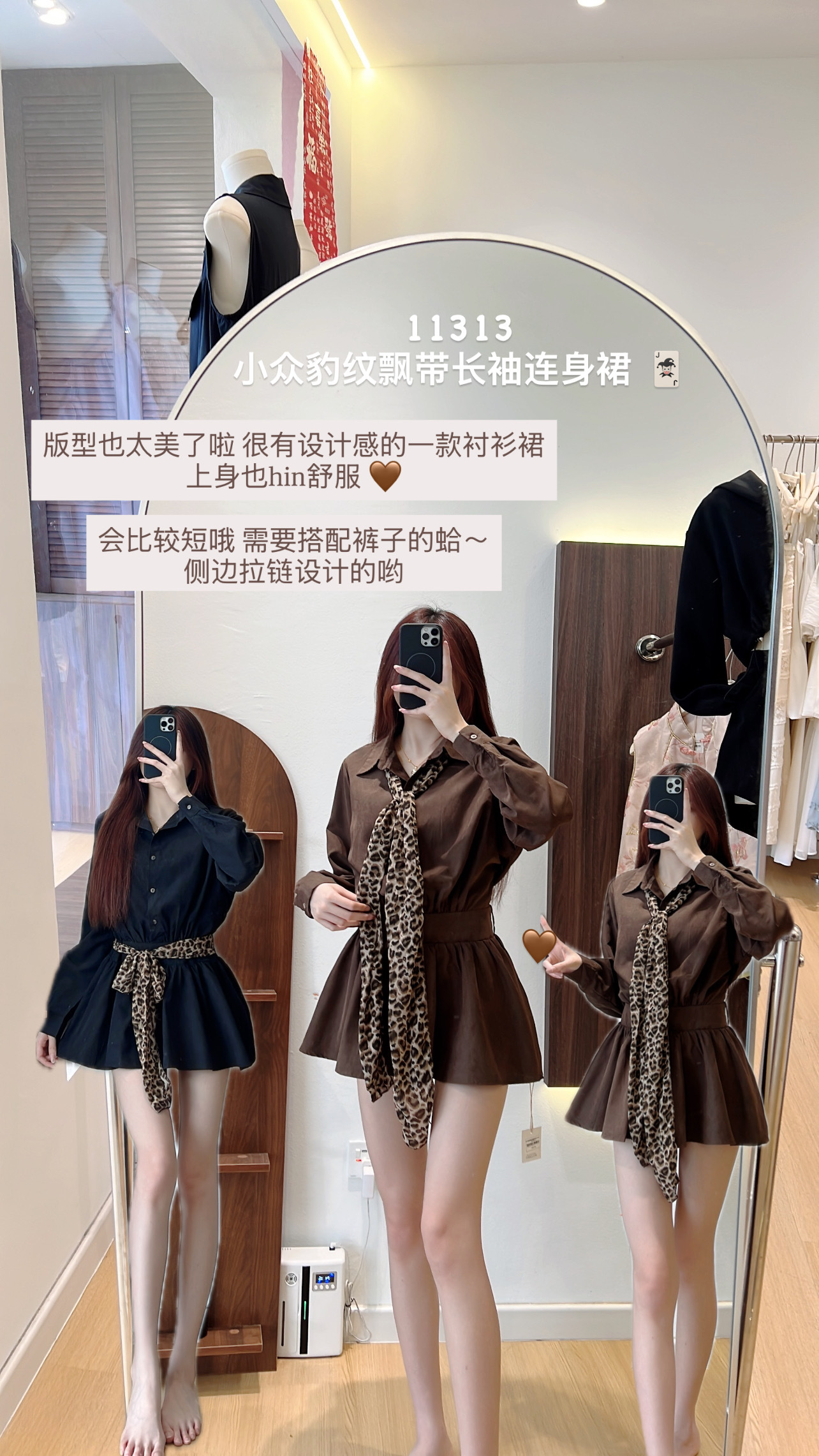 image_8D0D7DBD-8ECA-4A5C-B7F6-E3E8A5CFEAF1_1772435707