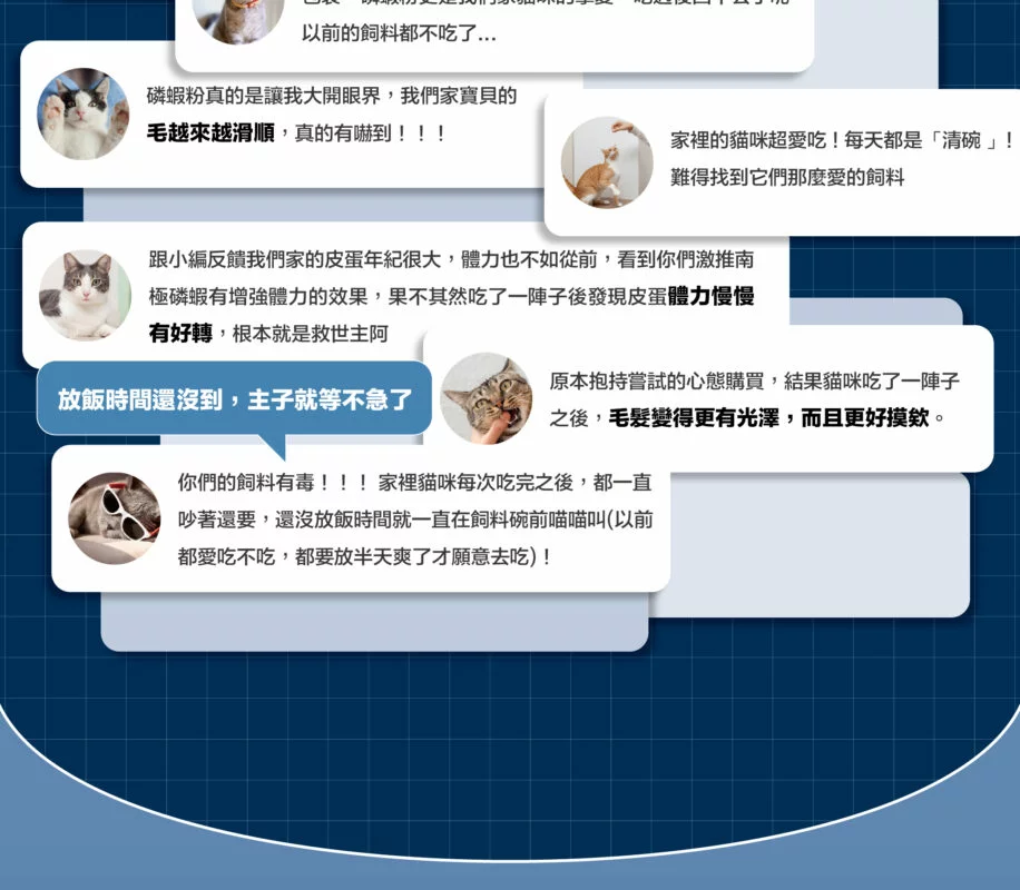 AK_0824_新增段落_段落-11-916x800-optimized