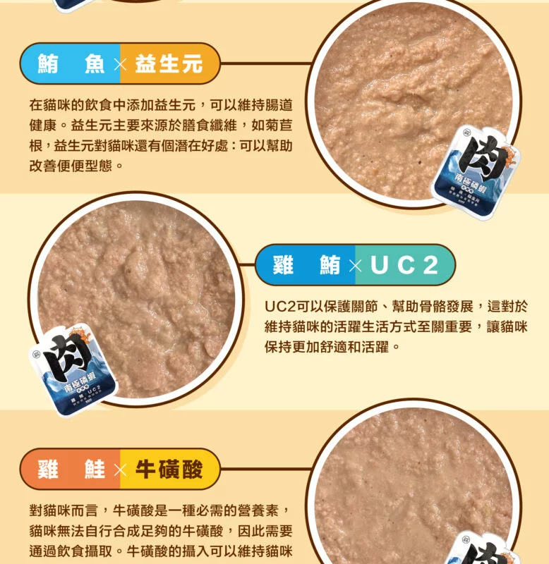 0617_分段-4-1-778x800-optimized
