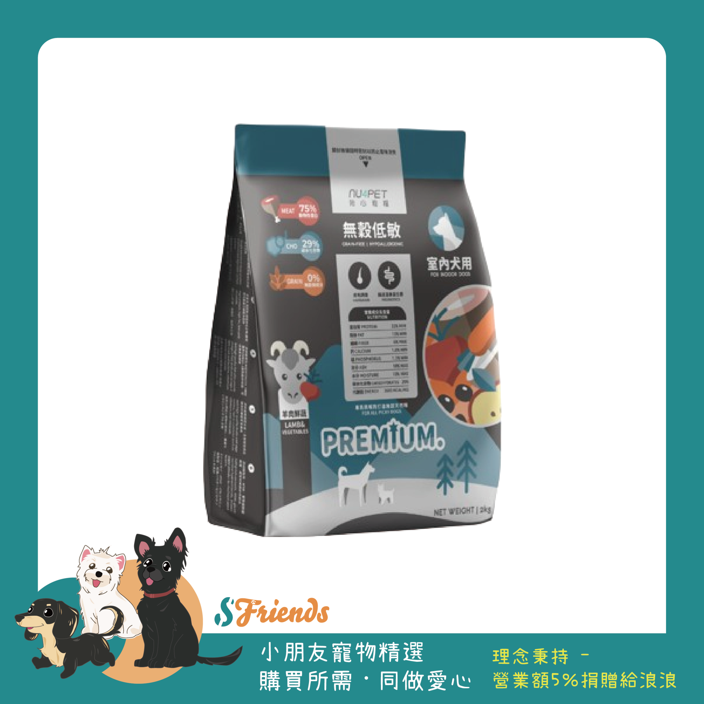 框框版型在這_工作區域 1 複本