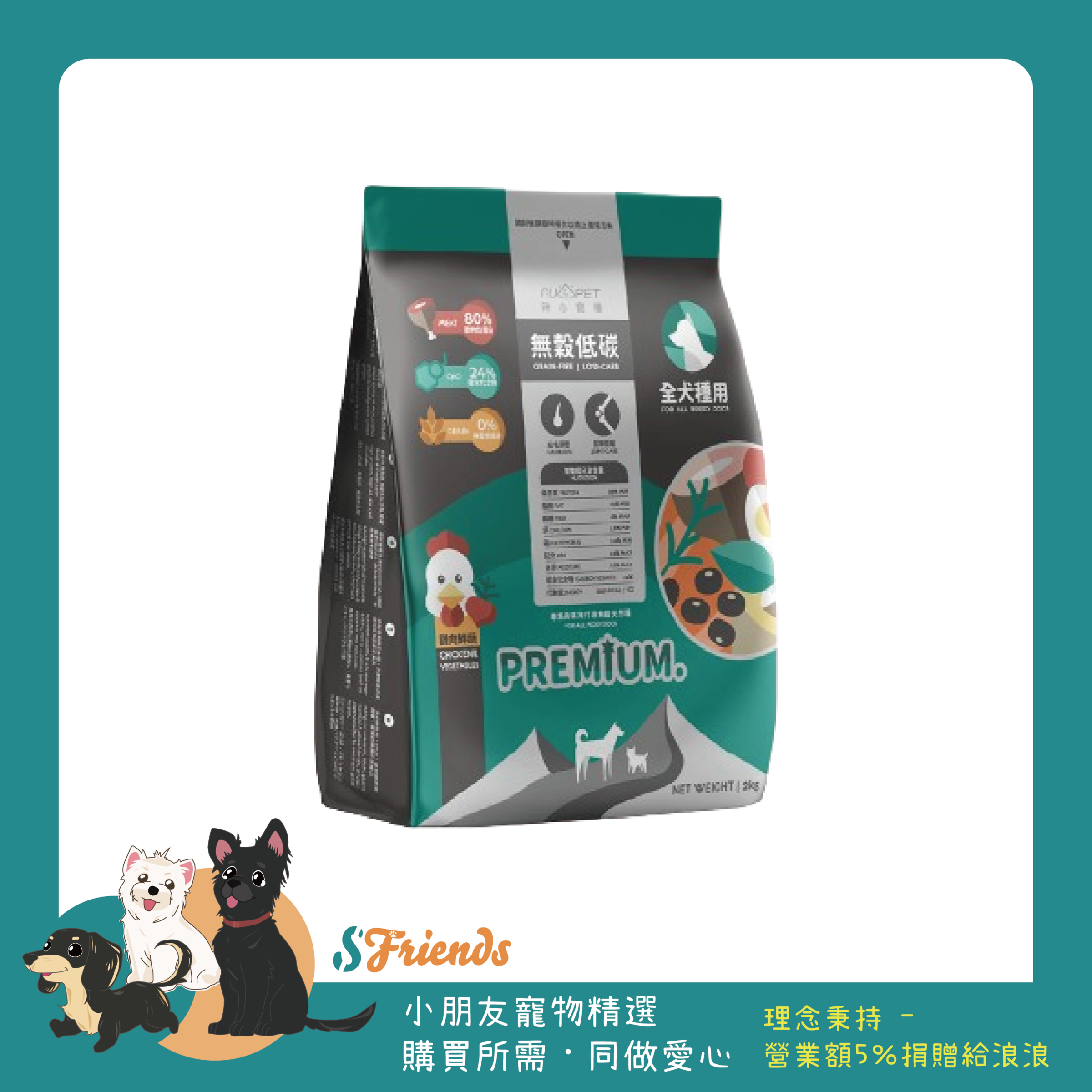 框框版型在這_工作區域 1 複本