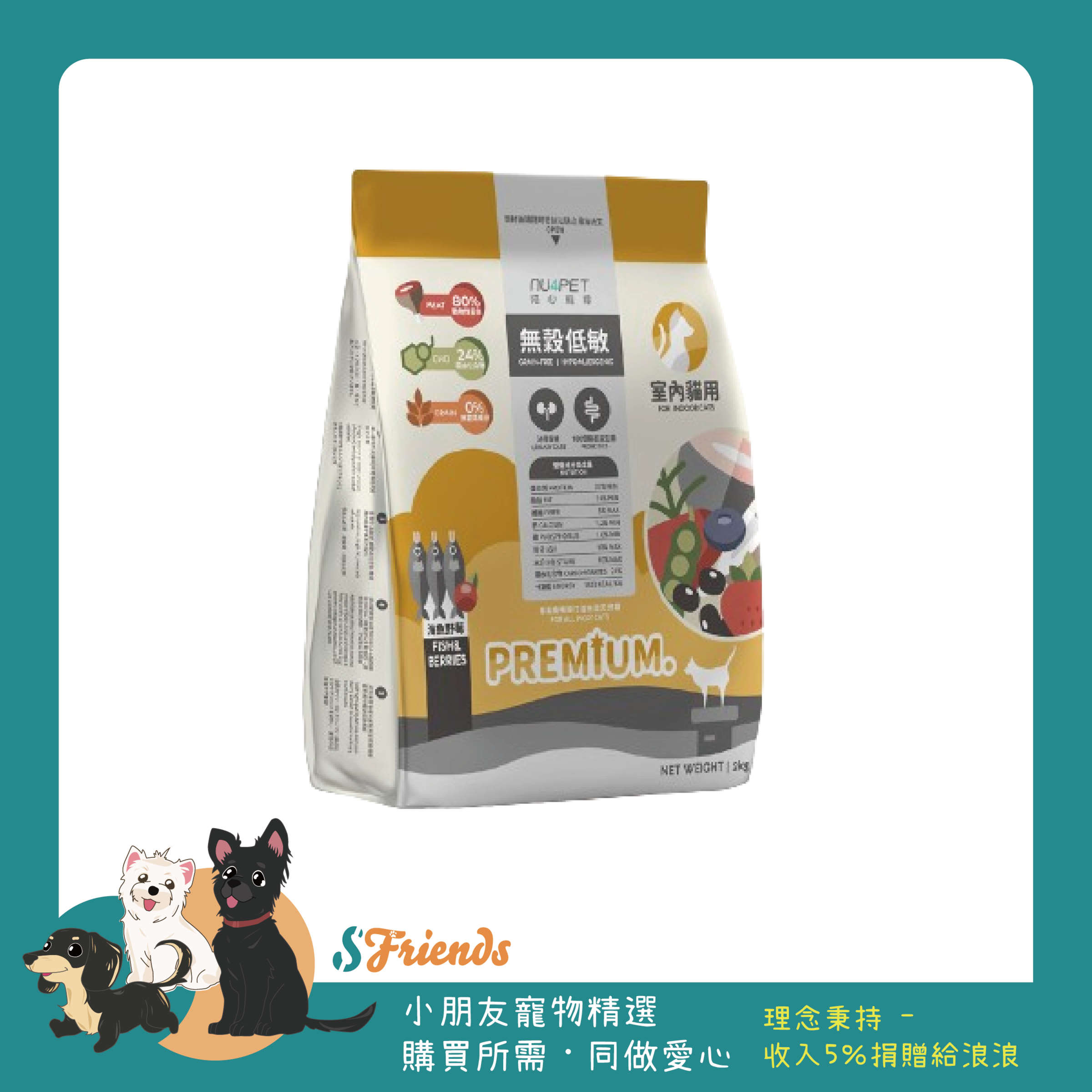 框框版型在這_工作區域 1 複本