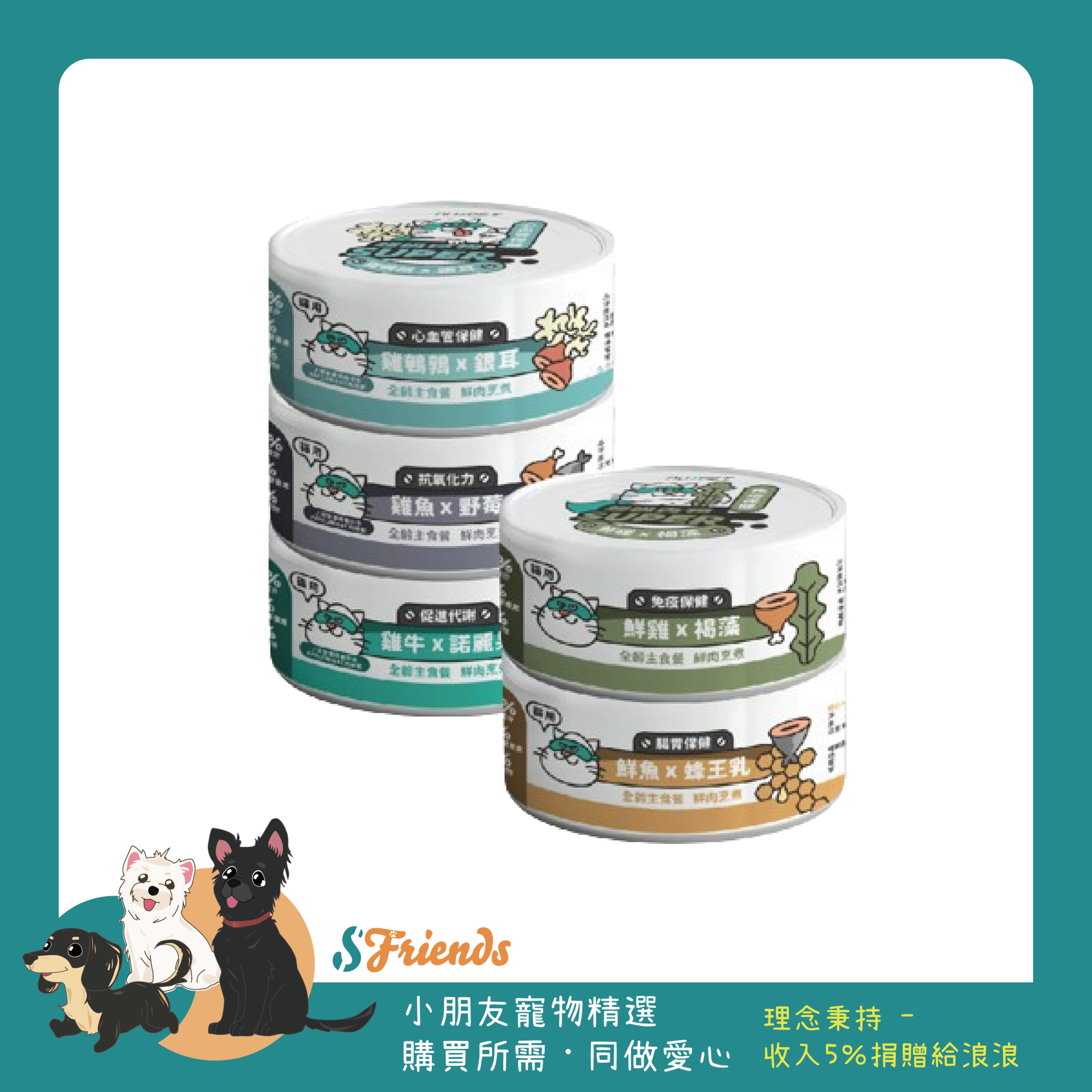 經典小白_工作區域 1 複本