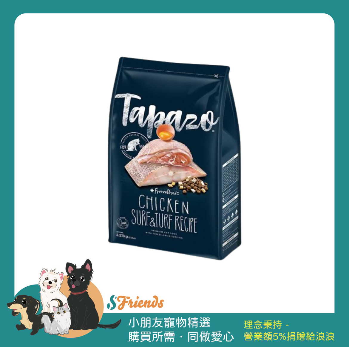 未命名設計-1719965639731