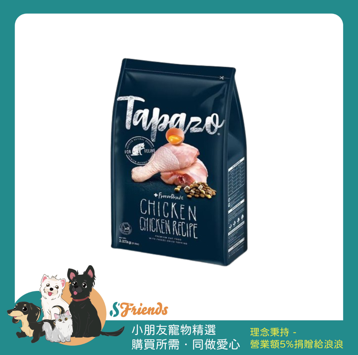 未命名設計-1719965754660