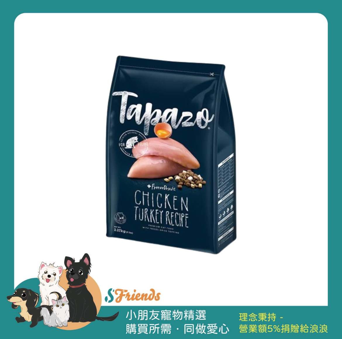 未命名設計-1719965824451