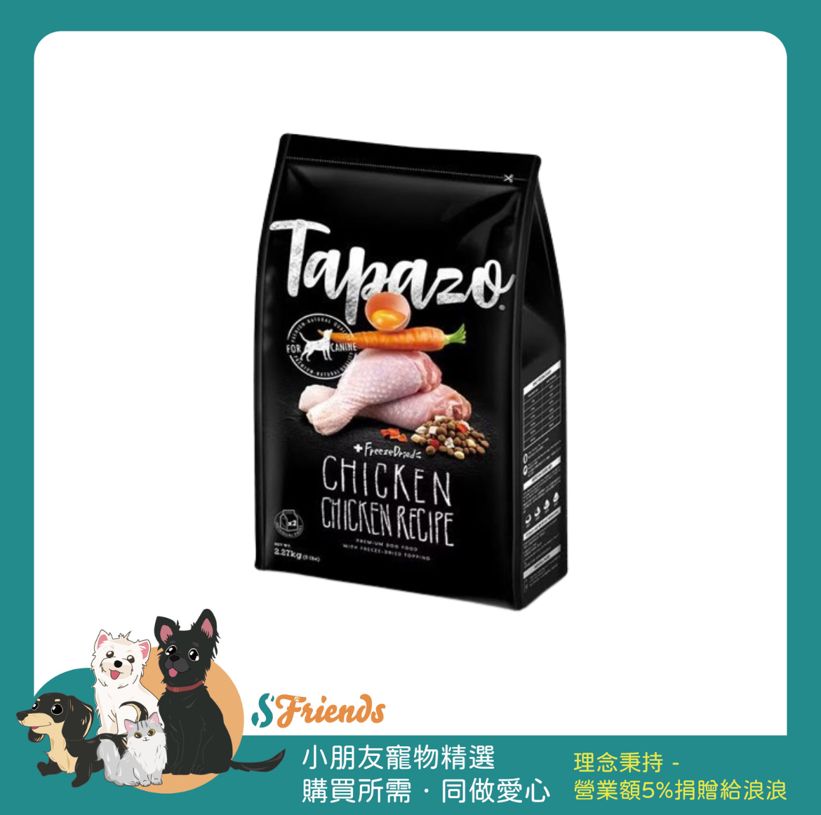 未命名設計-1719965935762