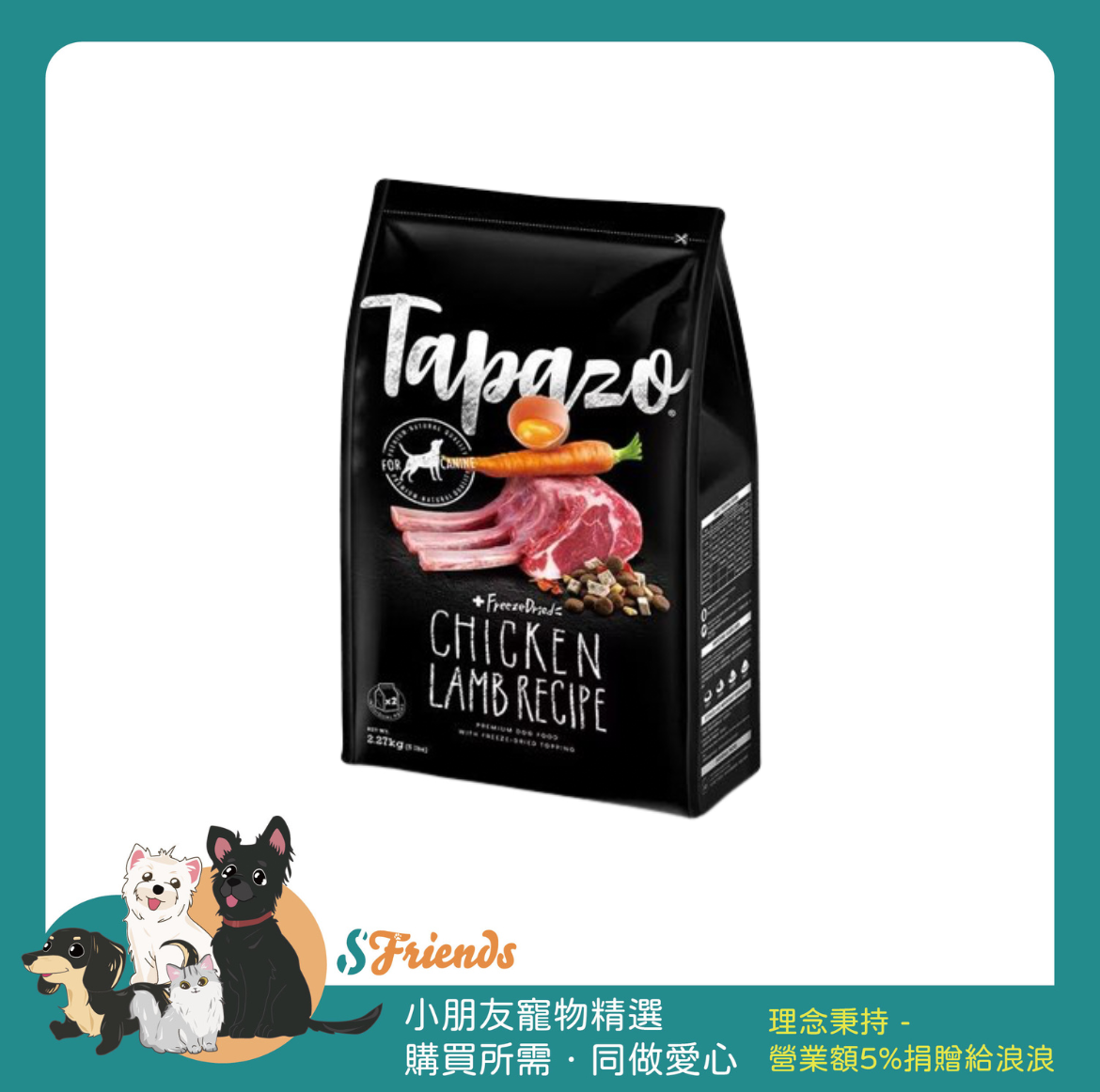 未命名設計-1719966212714