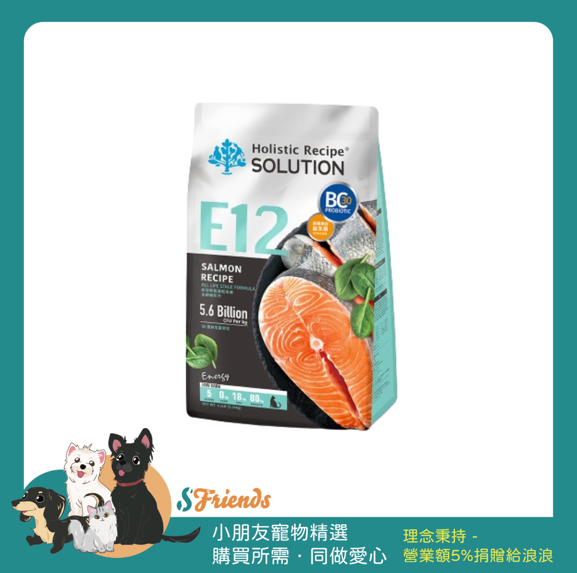未命名設計-1719990081616