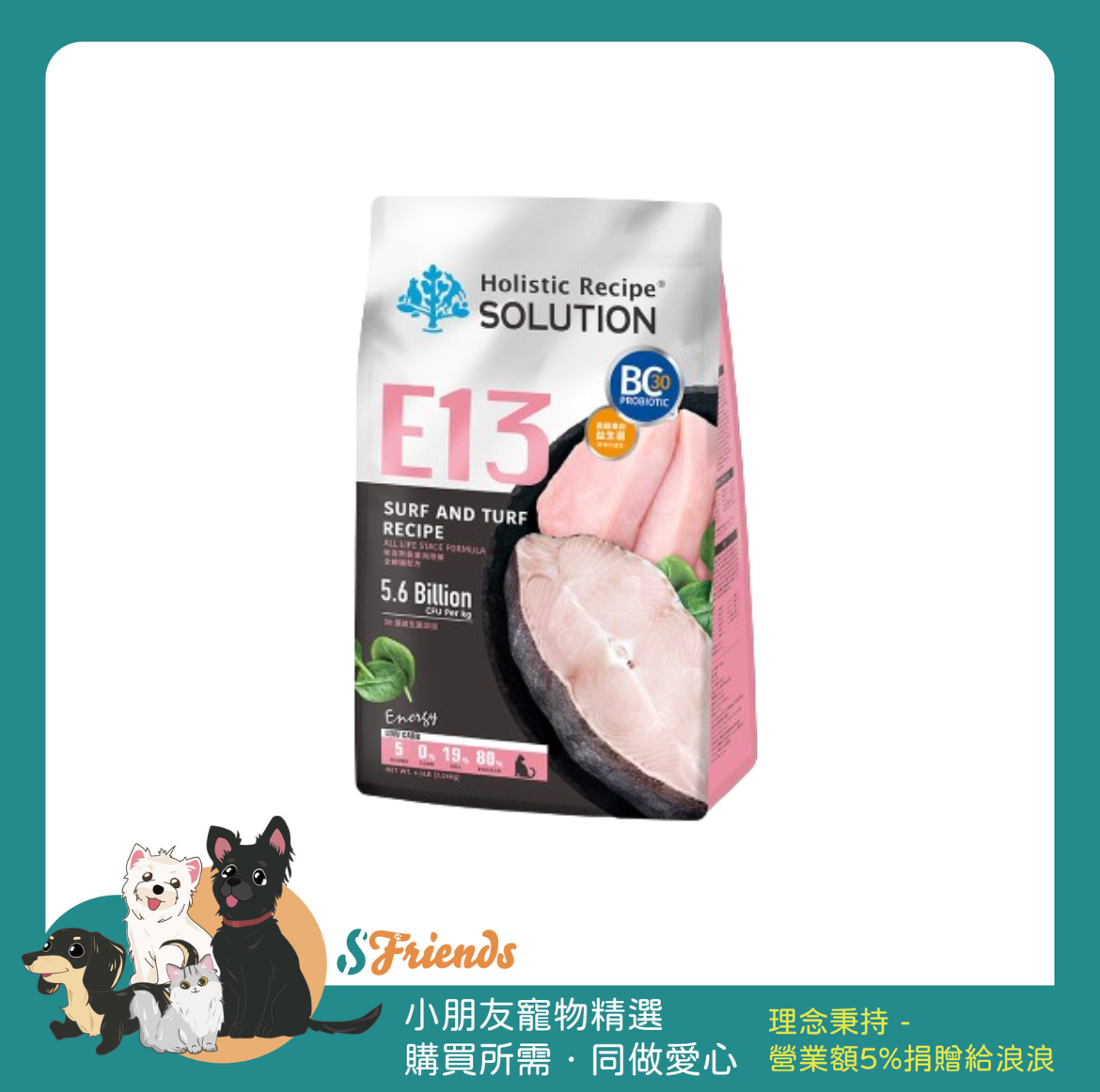 未命名設計-1719990183278