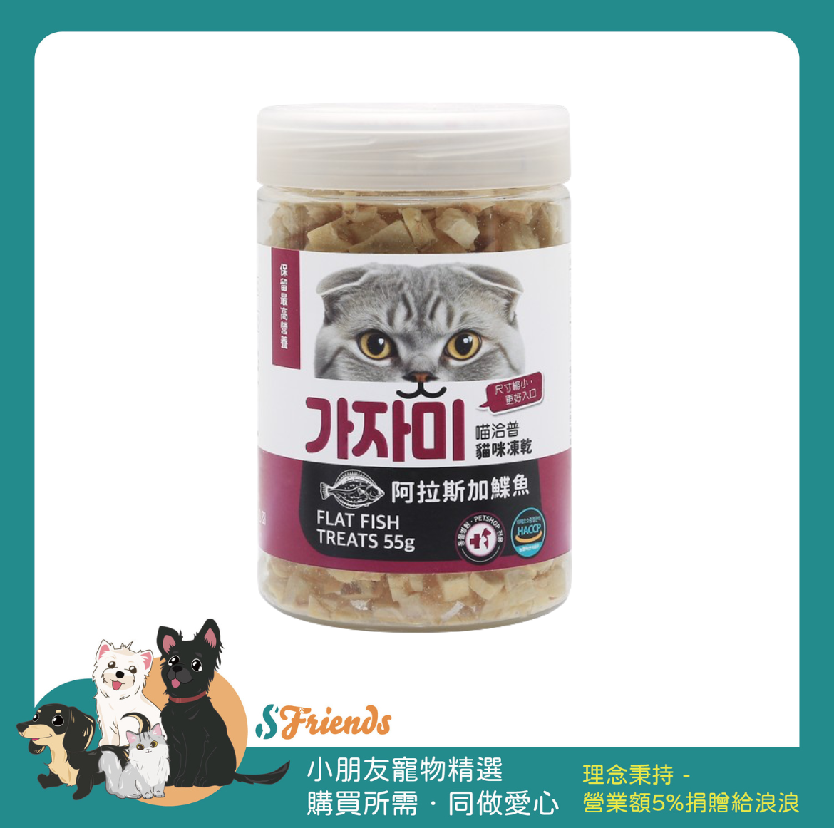 未命名設計.png (13)