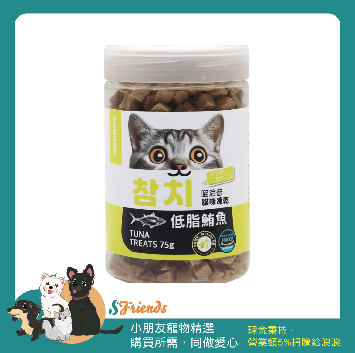 未命名設計.png (14)
