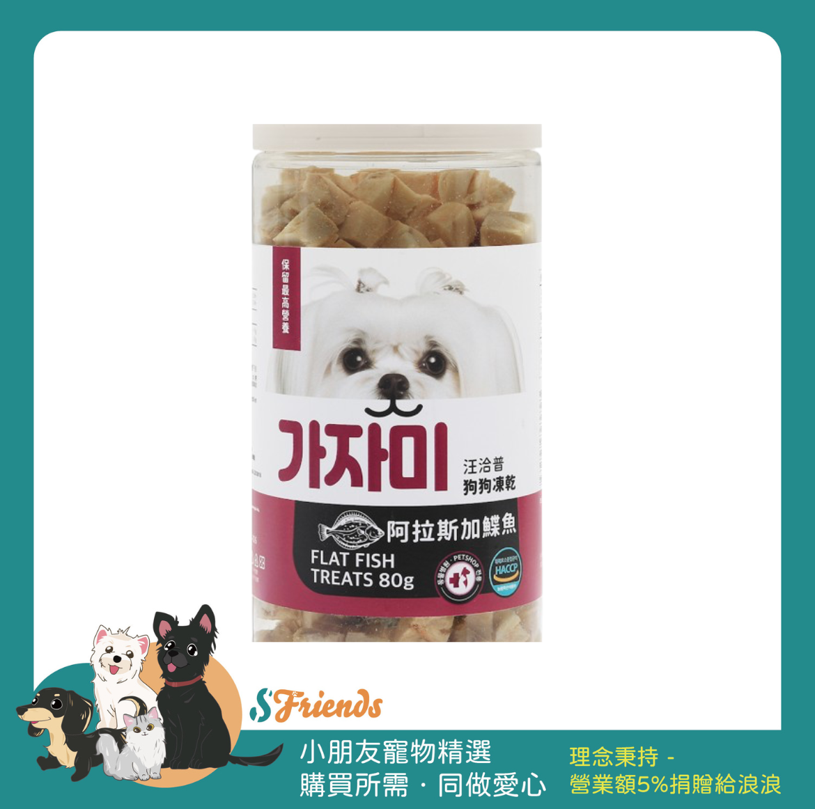 未命名設計.png (5)