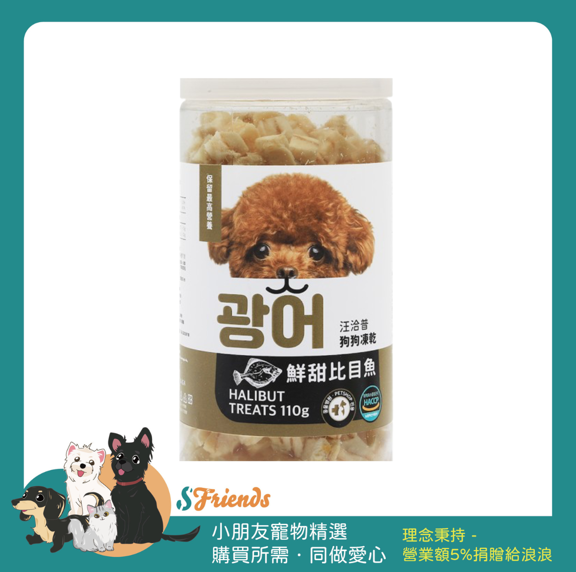 未命名設計.png (6)