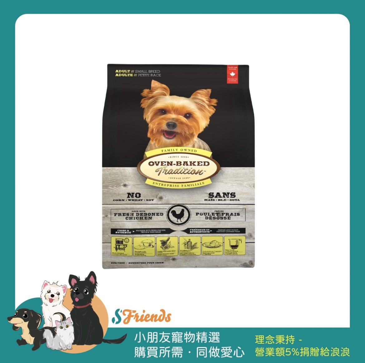 未命名設計 (17)