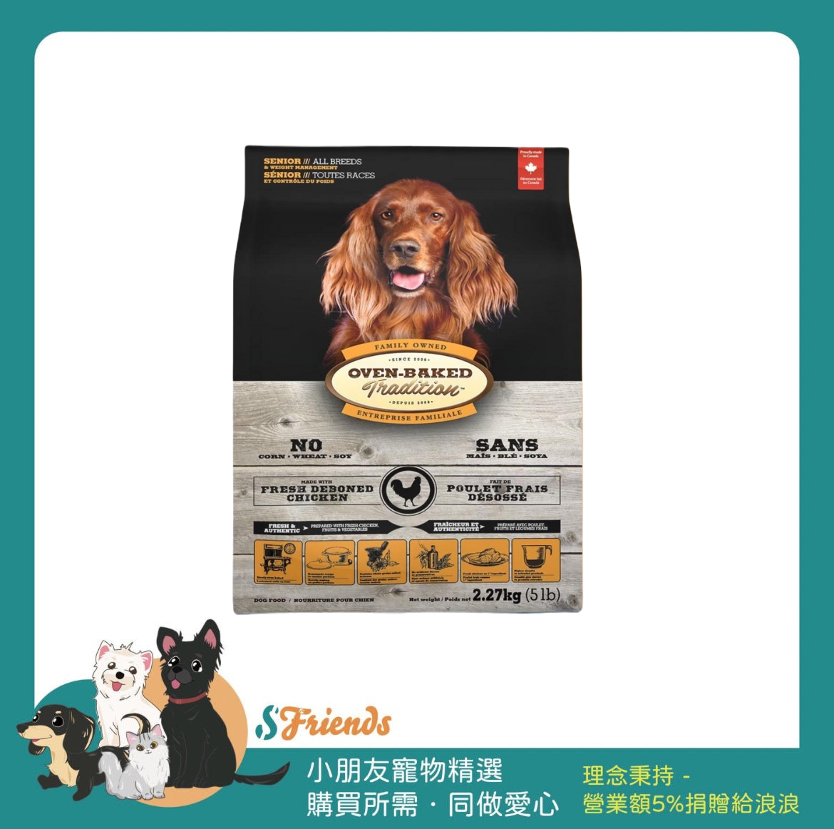 未命名設計 (21)