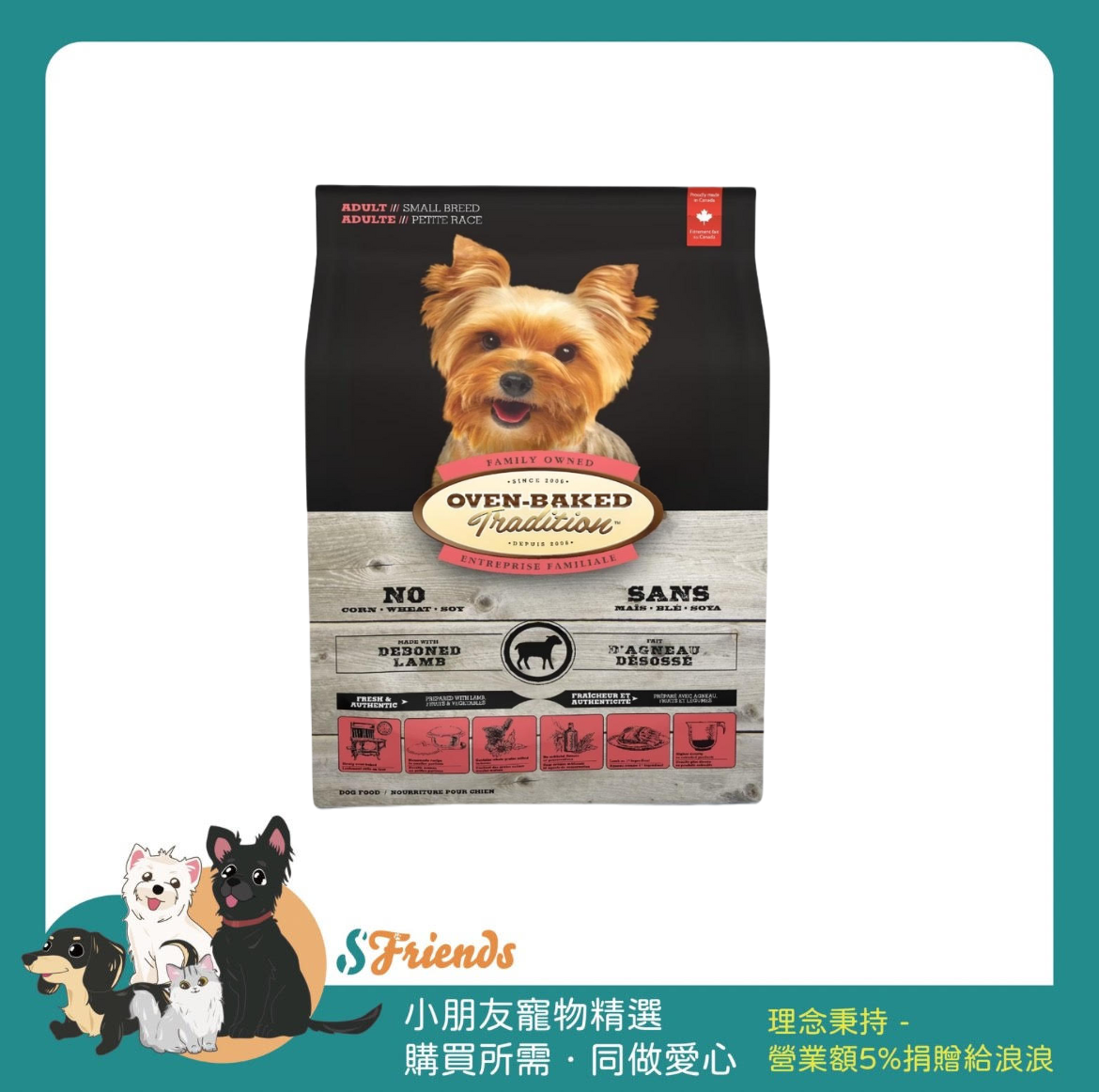 未命名設計 (14)