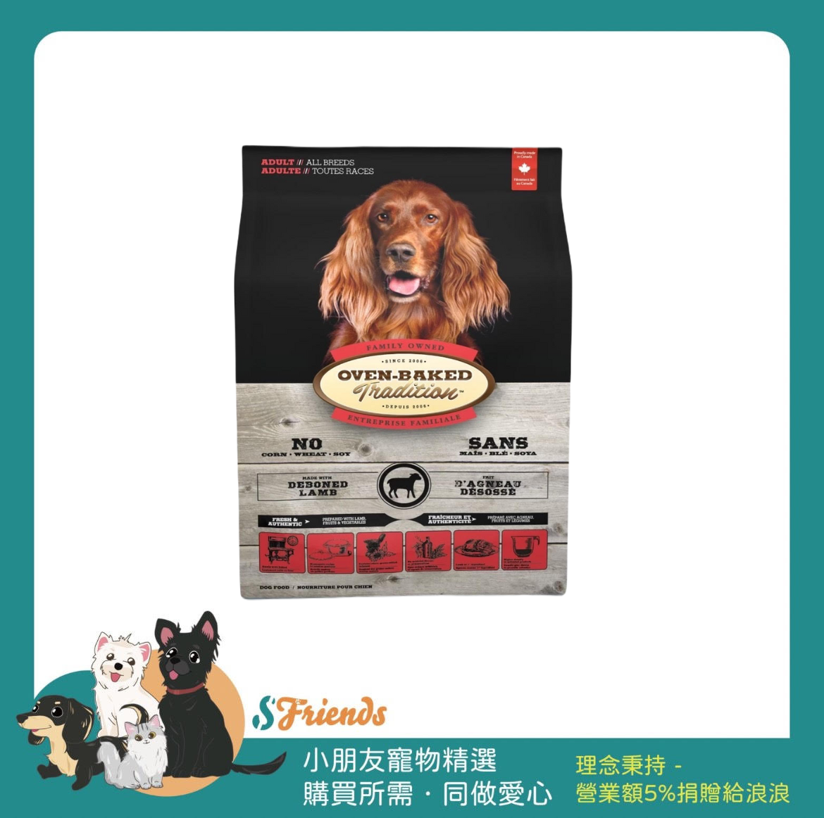 未命名設計 (19)