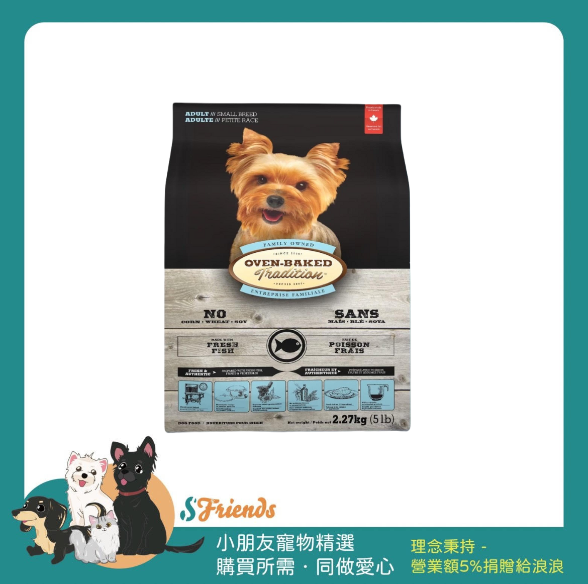 未命名設計 (20)