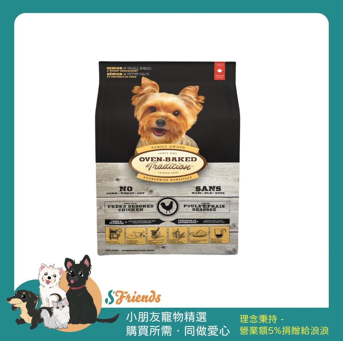 未命名設計