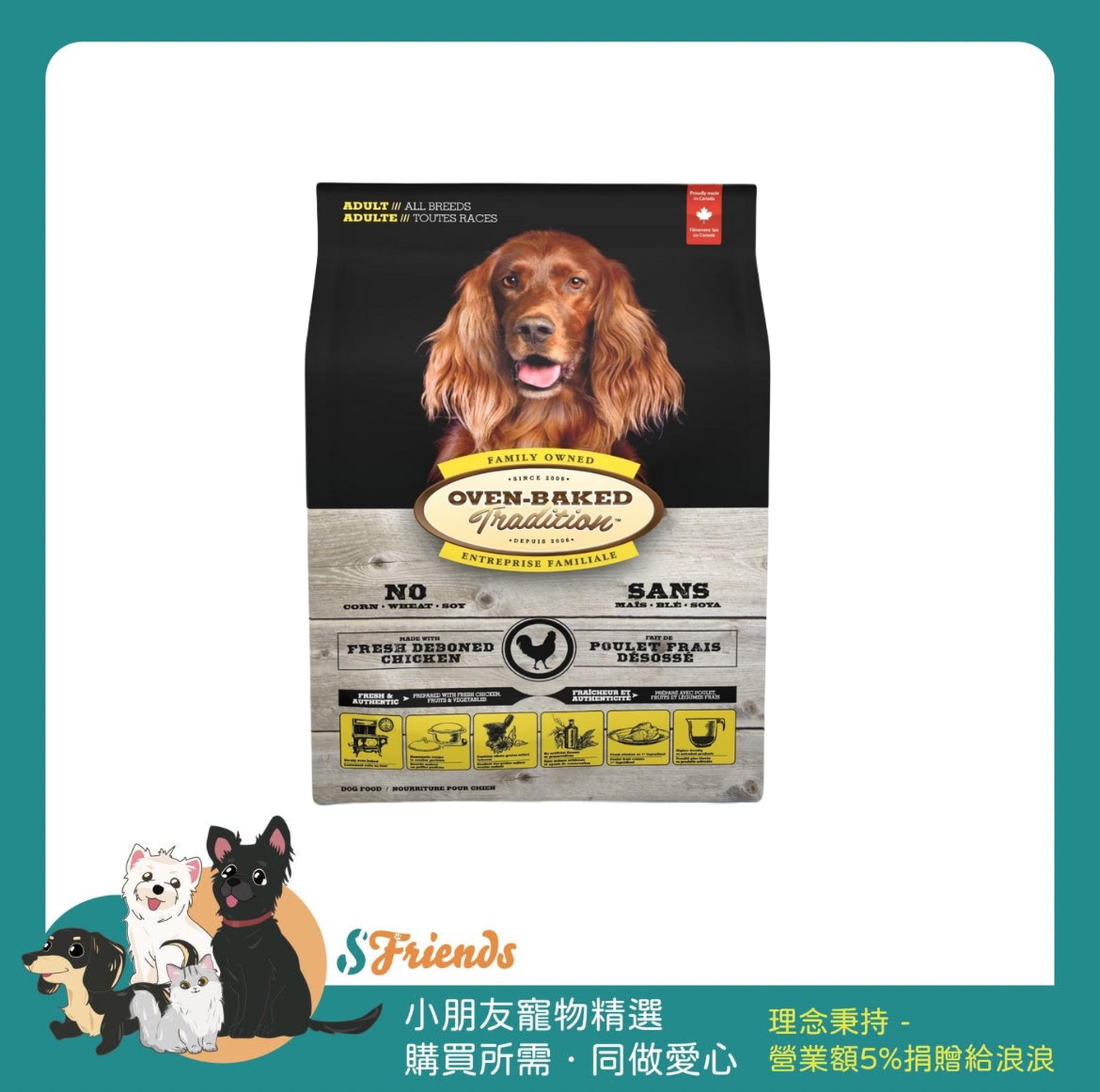 未命名設計 (1)