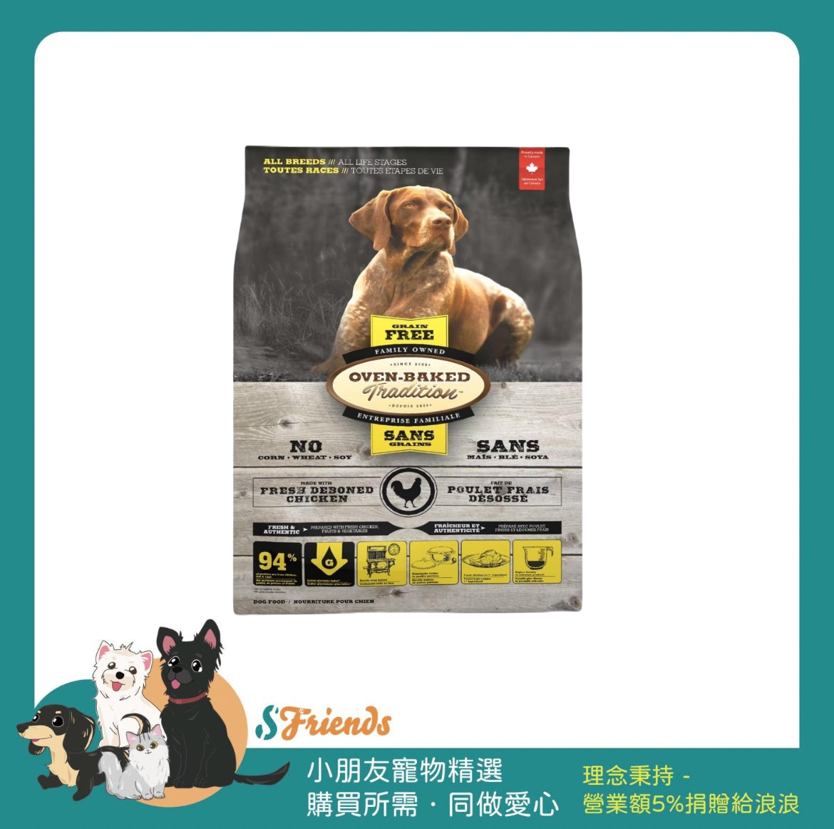 未命名設計 (15)