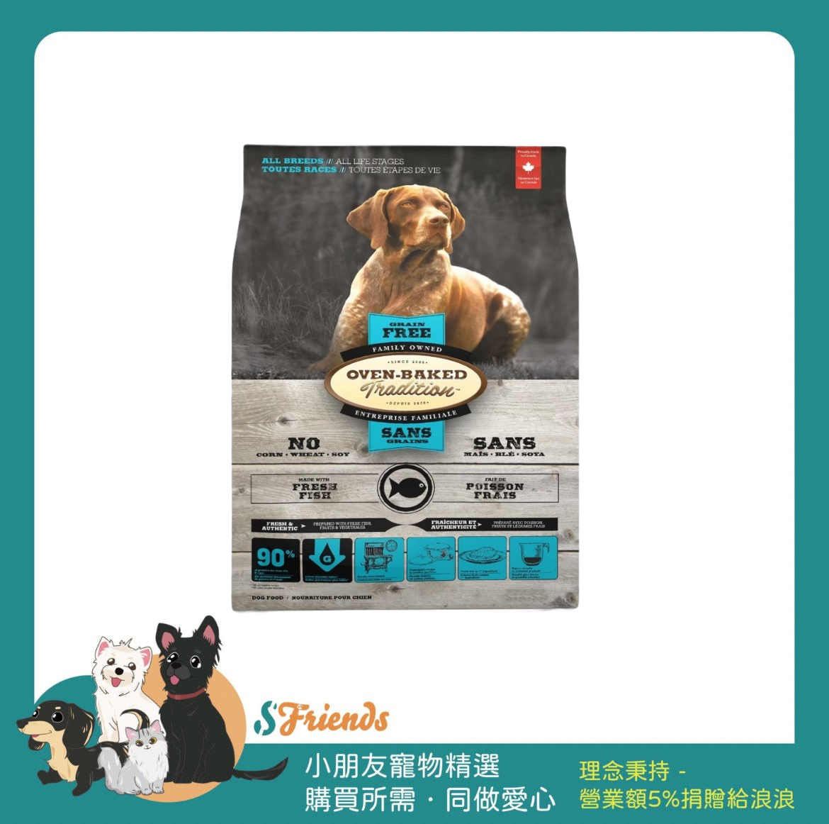 未命名設計 (3)