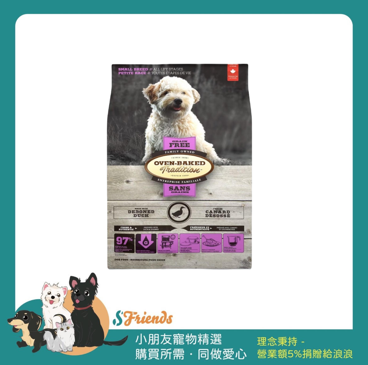 未命名設計 (9)