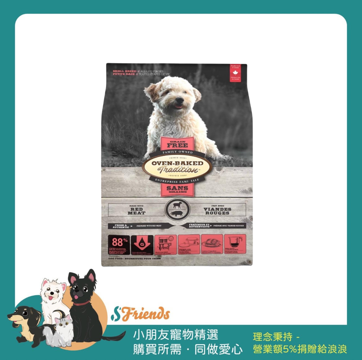 未命名設計24