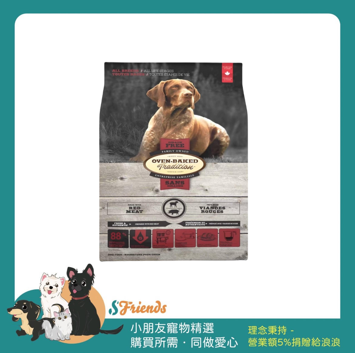 未命名設計 (13)