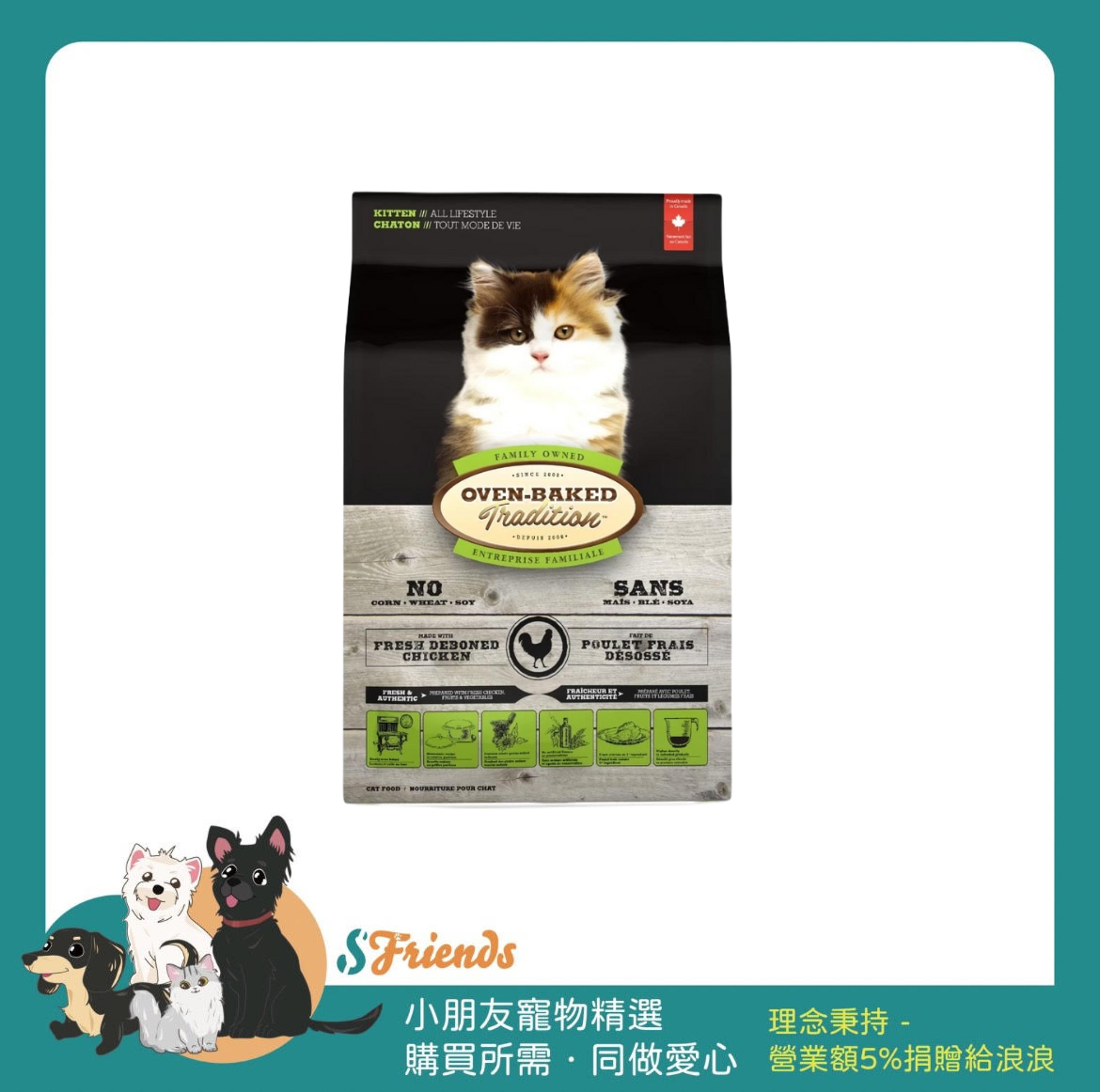 未命名設計 (11)
