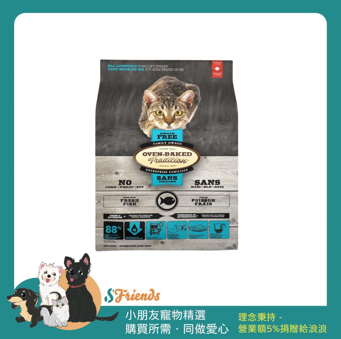 未命名設計 (5)