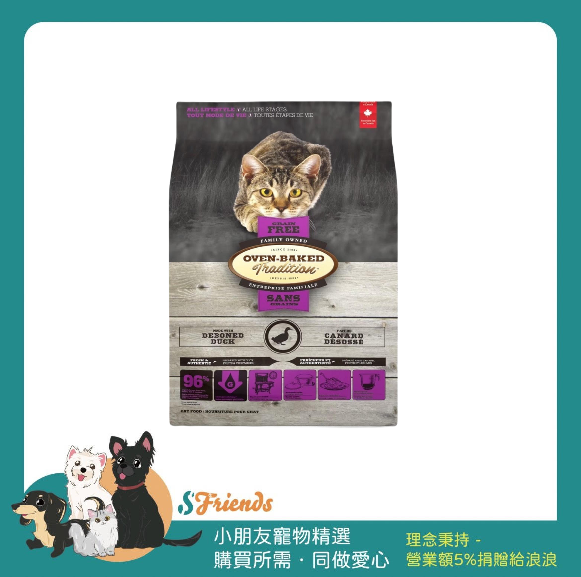 未命名設計 (4)