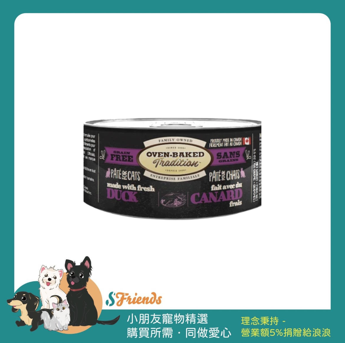 未命名設計 (7)