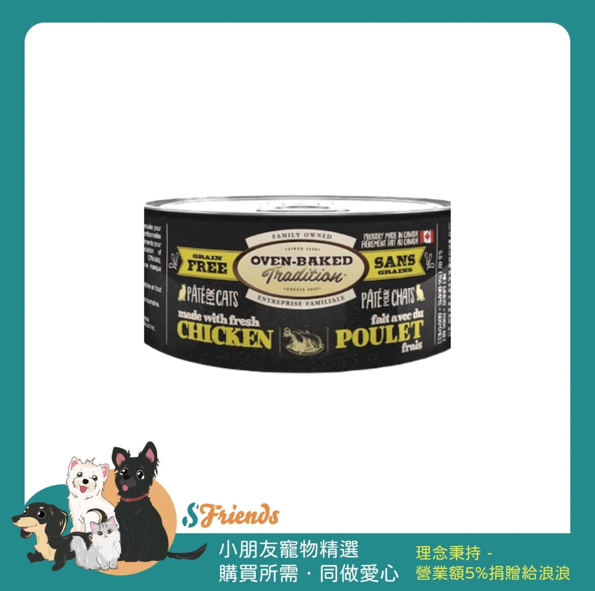 未命名設計 (4)