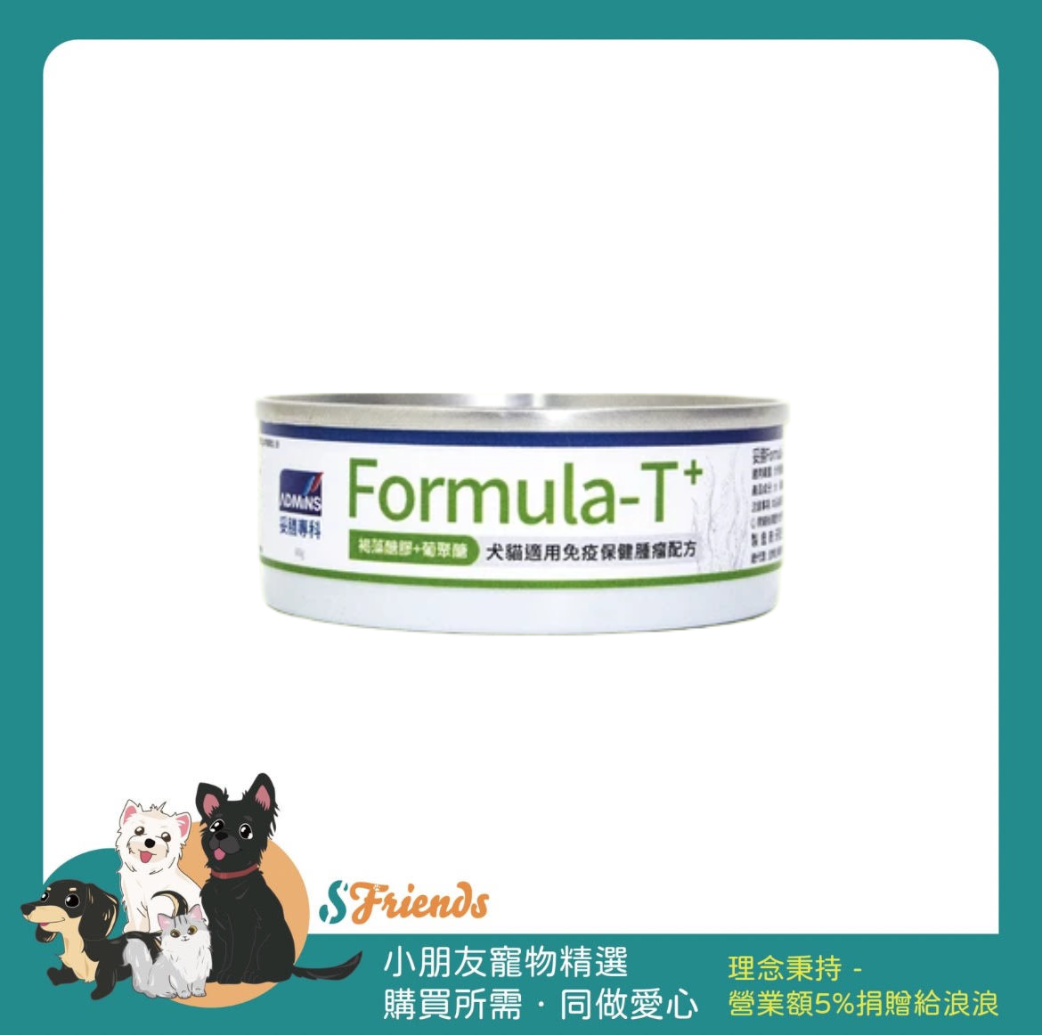 未命名設計 (7)
