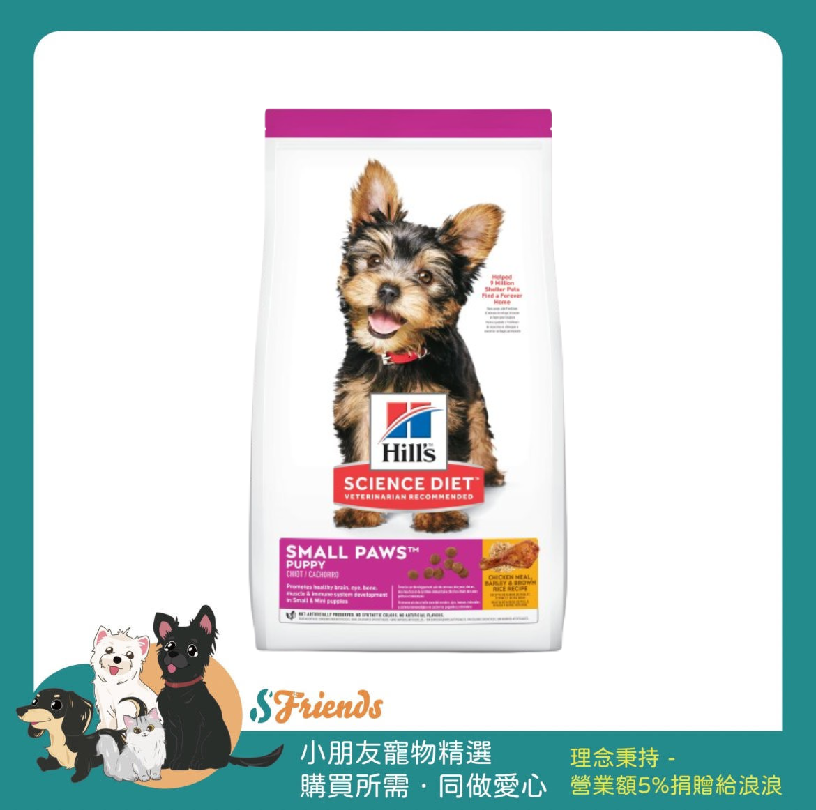 未命名設計 (25)