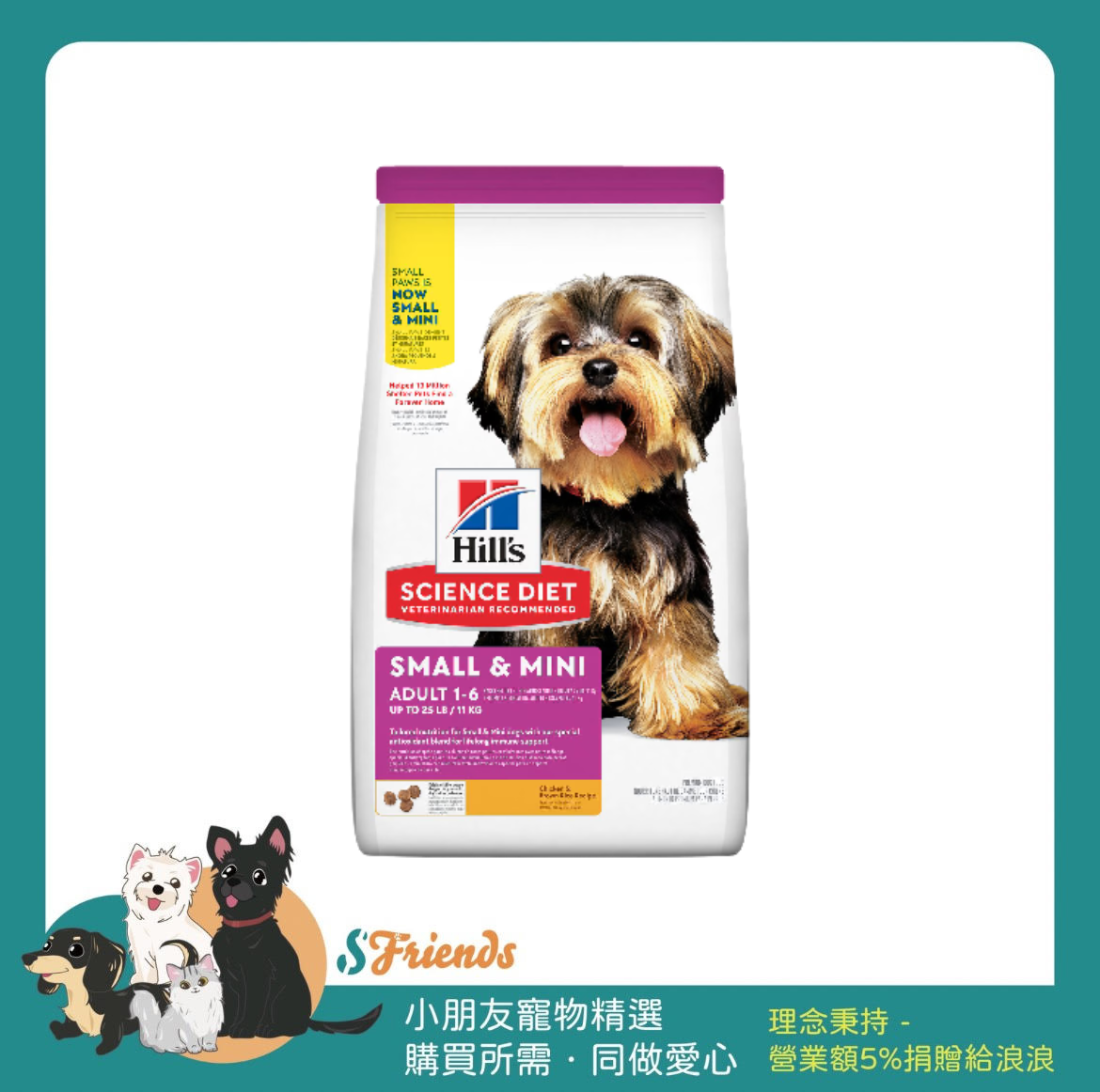 未命名設計 (20)